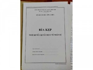 Hồ sơ cán bộ công chức