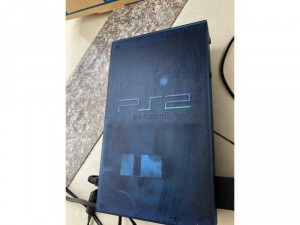 Ban Playtation 2