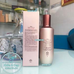 Nước Cân Bằng Yehwadam Heaven Grade Ginseng Rejuvenating Toner 155ml