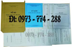 Bán bộ hồ sơ và bìa kẹp viên chức