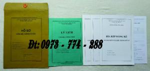 Hồ sơ cán bộ công chức
