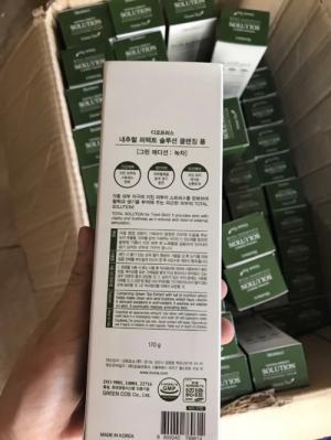 Sữa rửa mặt trà xanh Hàn Quốc DEOPROCE