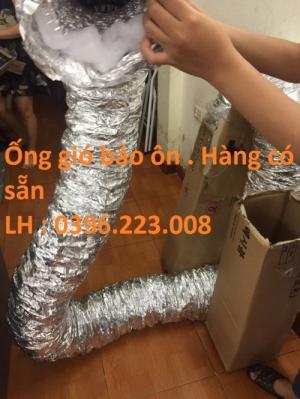 Ống gió mềm nhôm có bảo ôn công nghệ Hàn Quốc