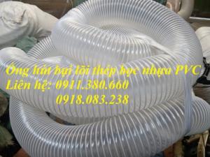 Ống hút bụi lõi thép bọc nhựa PVC 10m/cuộn, hàng có sẵn