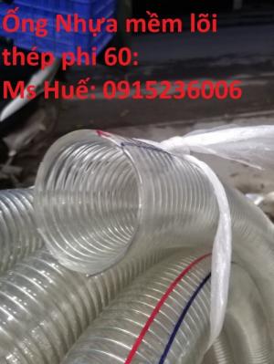 Cung cấp Ống nhựa mềm lõi thép hút chất thải môi trường, hút cát, hút nước
