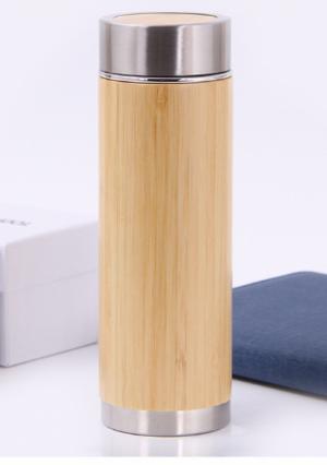 Brandde Chuyên Cung Cấp Các Sản Phẩm Giữ Nhiệt, Cốc Giữ Nhiệt Tre