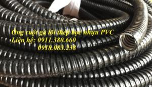 Ống ruột gà lõi thép bọc nhựa PVC phi 16, phi 20, phi 25, phi 32, phi 38, ...