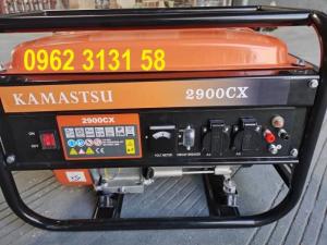 Máy phát điện chạy xăng 2kw Kamastsu 2900CX giá rẻ cho hộ gia đình