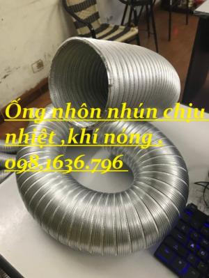 Cung cấp ống nhôm nhún - ống gió nhôm cứng giá tốt