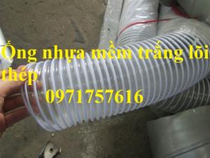 Chuyên cung cấp ống hút bụi giá tốt tại Hà Nội