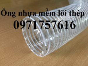 Chuyên cung cấp ống hút bụi giá tốt tại Hà Nội