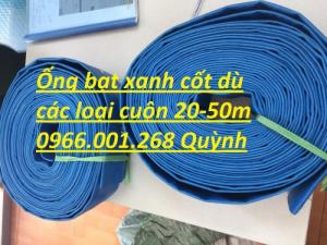 Ống bạt cốt dù xả nước các loại phi 50, 65, 80, 100, 150, 200 hàng sẵn