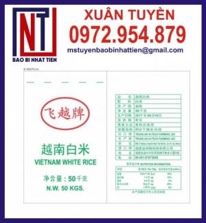 Bao bì đựng gạo in flexo, cung cấp bao PP dệt đựng gạo