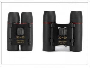 Ống nhòm 2 mắt 3D 30x60