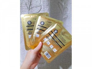 Mặt Nạ Lụa Vàng 24k Goldzan Silk