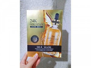 Mặt Nạ Lụa Vàng 24k Goldzan Silk