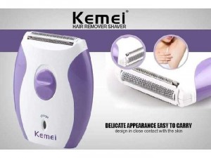 Máy Cạo Lông Toàn Thân Kemei 280R