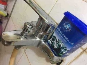 Kem tẩy đa năng