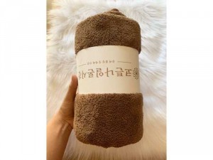 Khăn xuất hàn 75k