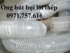 Đại lý ống công nghiệp ,ống hút bụi hút khí tại Hà Nội