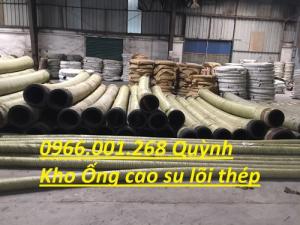 Ống cao su lõi thép hút cát Trung Quốc,Việt Nam D100,D125,D150,D200,D220,D250