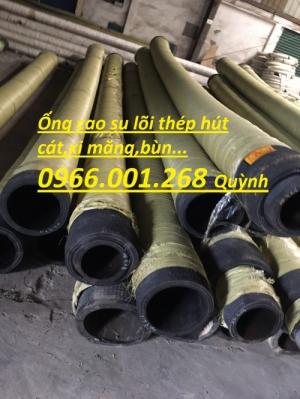 Ống cao su lõi thép hút cát Trung Quốc,Việt Nam D100,D125,D150,D200,D220,D250