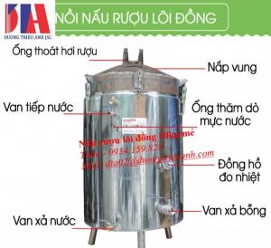 Nồi nấu rượu lõi đồng 20kg/mẻ