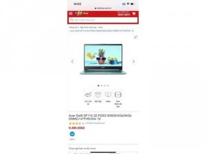 Acer Swift SF114-32-P2SG Ultrabook Vỏ nhôm còn bh lâu