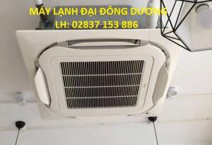 ĐẠI LÝ PHÂN PHỐI Máy Lạnh Âm Trần Daikin FCFC60DVM/RZFC60DVM -Inverter Gas R