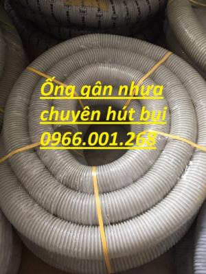 Nơi mua ống gân nhựa hút bụi, ống ruột gà D90,D100,D114,D125,D150,168,D200