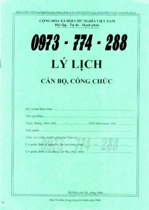 Quyển lý lịch cán bộ công chức Mẫu 1A-BNV/2008 ban hành kèm theo quyết định số 06/2008/QĐ-BNV ngày 18/6/2008 của bộ trưởng bộ nội vụ