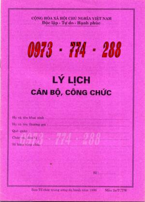 Sơ yếu lý lịch theo mẫu 2A/TCTW-96