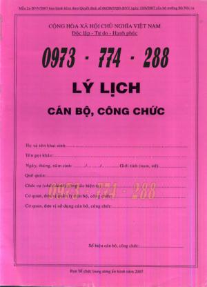 Sơ yếu lý lịch theo mẫu 2A/TCTW-96