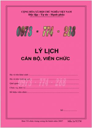 Sổ công chức, viên chức, mẫu 2A