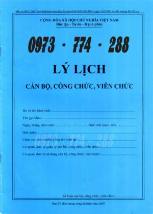 Bán quyển lý lịch cán bộ công chức viên chức - Mẫu 1A-BNV/2007/ ban hành kèm theo quyết định số 06/2007/QĐ-BNV ngày 18/6/2007 của bộ trưởng bộ nội vụ