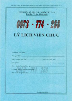 Lý lịch viên chức theo mẫu mới
