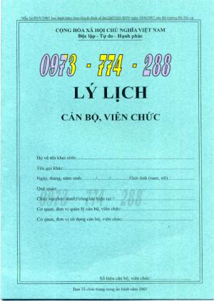 Lý lịch viên chức theo mẫu mới