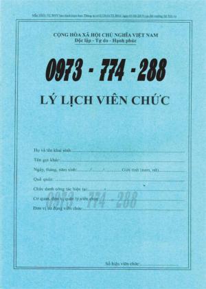Lý lịch cán bộ công chức, viên chức theo mẫu mới nhất
