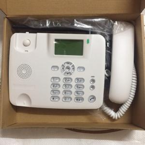 Điện thoại homephone lắp sim đa mạng