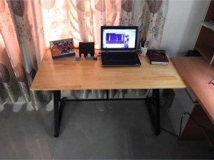 Bàn chữ z -k -u