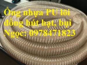 Ống nhựa PU lõi đồng phi 100, phi 125, phi 150, phi 168, phi 180, phi 200.