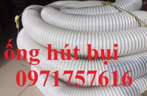 Ống hút bụi ,cung cấp các loại ống hút bụi với giá tốt