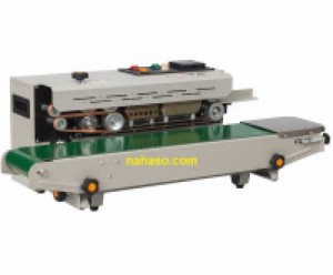 Máy hàn mép túi liên tục FR900
