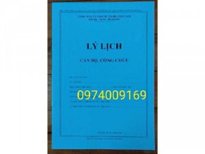 Lý lịch cán bộ công chức
