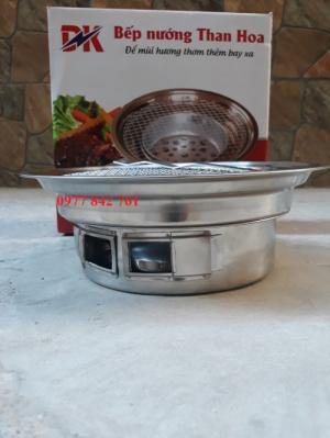 Bếp nướng than hoa âm bàn chất liệu inox giá rẻ