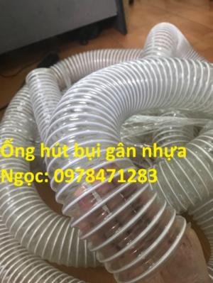 Ống gió bụi trắng lõi thép bọc nhựa phi 50, phi 60, phi 75, phi 100, phi 150