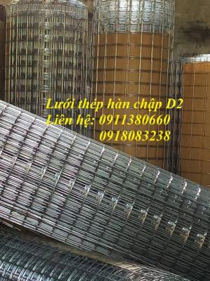 Lưới thép hàn D2 ô25x25, ô50x50 mạ kẽm