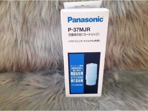 Lõi lọc ion kiềm Panasonic P-37MJR
