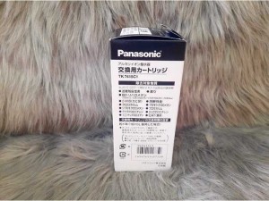 Lõi lọc Panasonic Tk7415c1 mới 100%