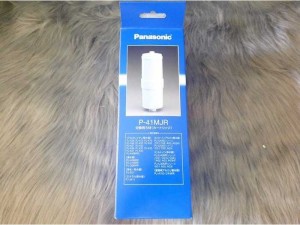 Lõi lọc panasonic P-41MJR